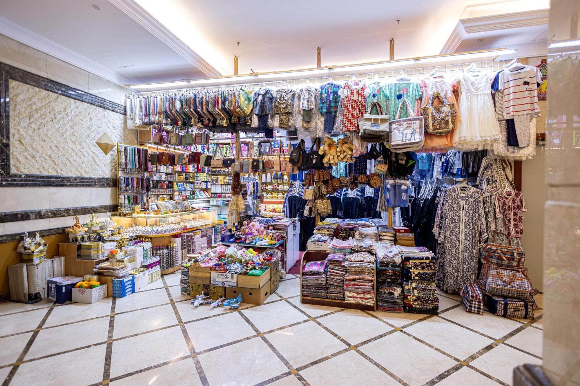 فندق ميثاق الهدي 3*