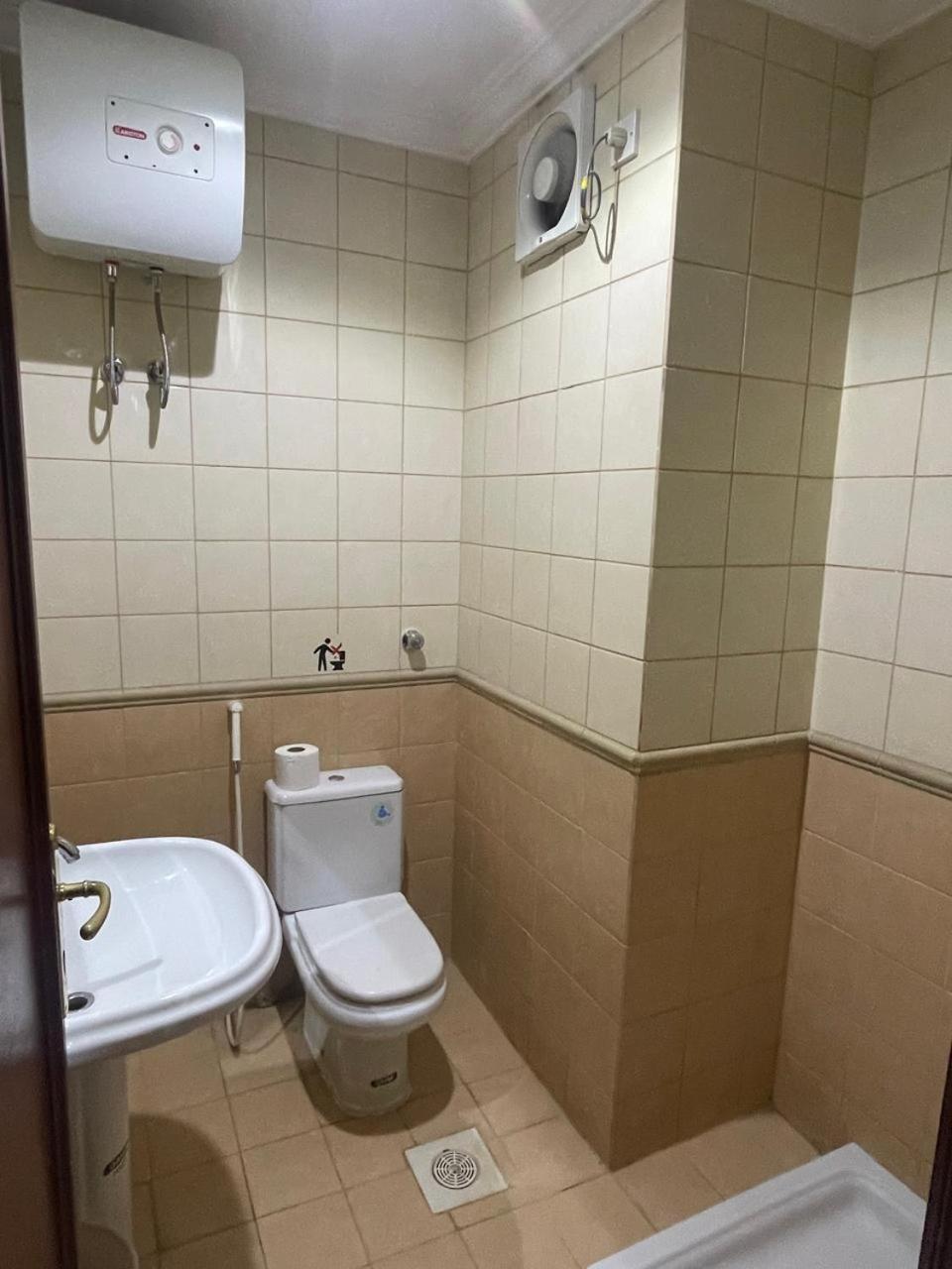 فندق ميثاق الهدي 3*